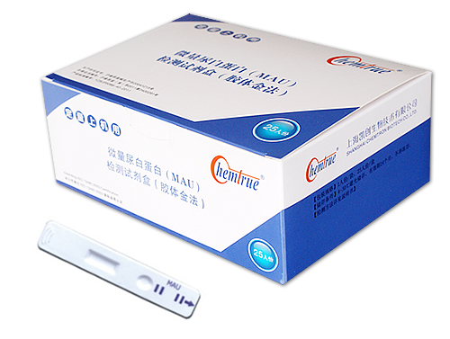 尿微量白蛋白的檢查有什么意義？