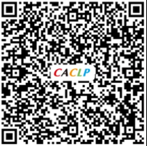 觀眾預(yù)登記，掃碼提前注冊(cè)